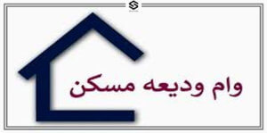خبر