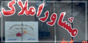 خبر