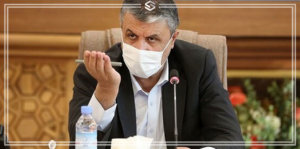 خبر